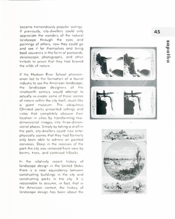 Dichotomy: School of Architecture Student Journal
