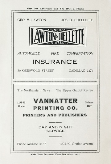 University of Detroit vs. Holy Cross