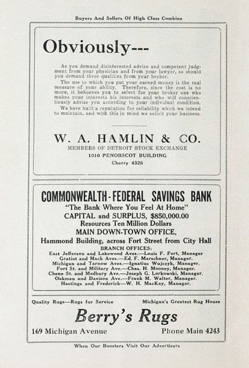 University of Detroit vs. Holy Cross