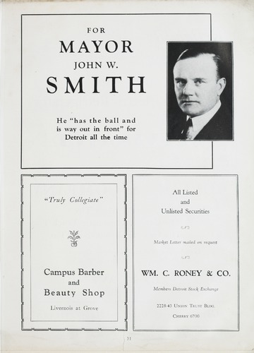 University of Detroit vs. Dayton Program