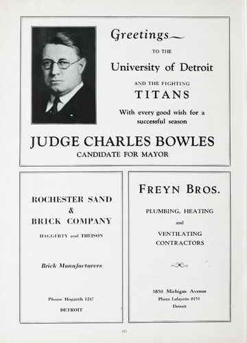 University of Detroit vs. Loyola Program