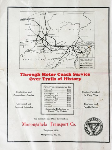University of Detroit vs. West Virginia Program