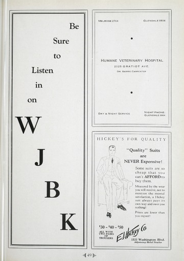 University of Detroit vs. Grinnell College Program