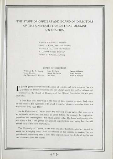 University of Detroit vs. West Virginia Program