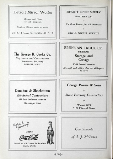 University of Detroit vs. University of Iowa Program