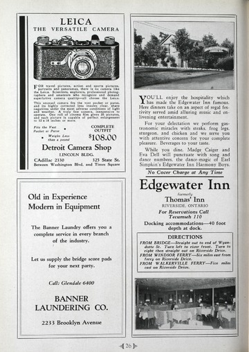 University of Detroit vs. Fordham University Program