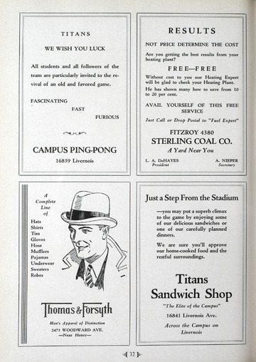 University of Detroit vs. Fordham University Program