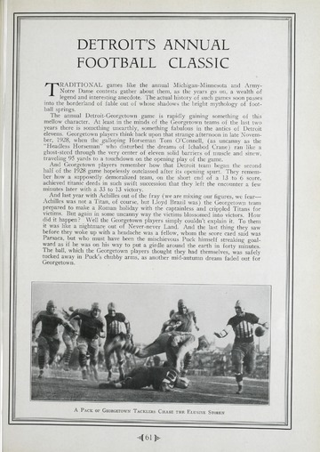 University of Detroit vs. Fordham University Program