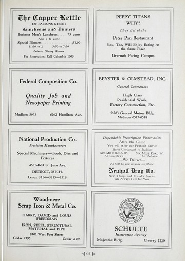 University of Detroit vs. Fordham University Program