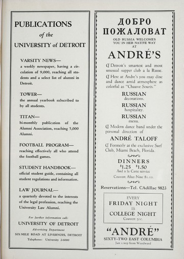 University of Detroit Football Collection: University of Detroit vs. Michigan State College Program