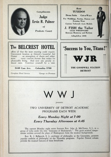University of Detroit vs. Georgetown University Program
