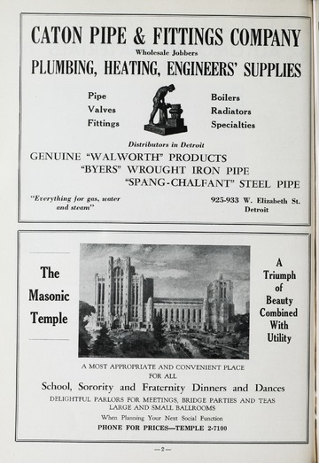University of Detroit Football Collection: University of Detroit vs. Washington and Jefferson Program