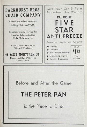 University of Detroit vs. Hillsdale Program