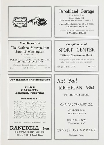 University of Detroit vs. Catholic University Program