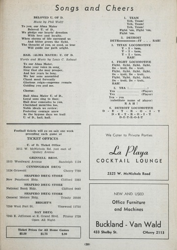 University of Detroit vs. Wayne University Program