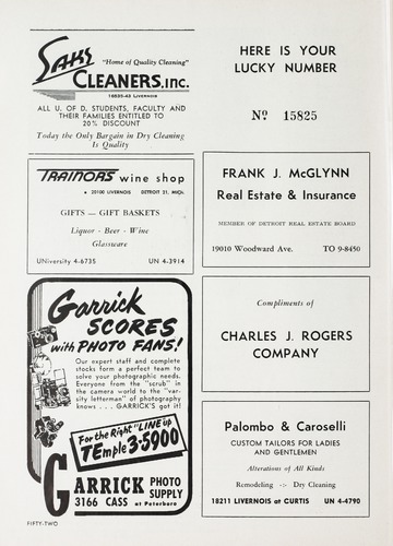 University of Detroit vs. Fordham University Program