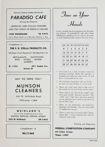 University of Detroit vs. University of Tulsa Program