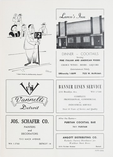 University of Detroit vs. Boston College Program