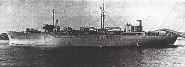 Marine Star
