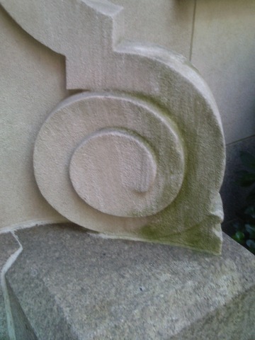 Spiral Start. New York City, August 2014