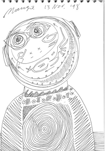 Ornamental Figure
