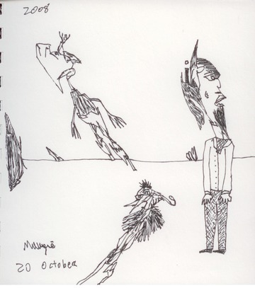 Two of them are leaning! 