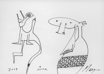 Two Other Figures 