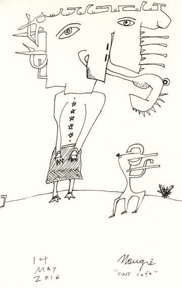 Figure with Strange Head and Skirt