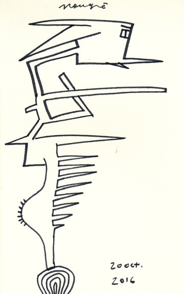 Pointed Figure