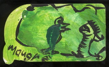 Maurice Greenia, Jr. Collections: Green Encounter (with bird)