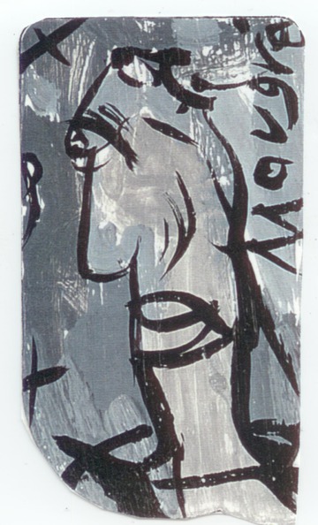 Maurice Greenia, Jr. Collections: Long Profile 