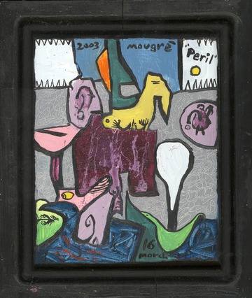 Peril