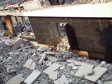 Ford Auditorium, Disassembled. Detroit, 2011