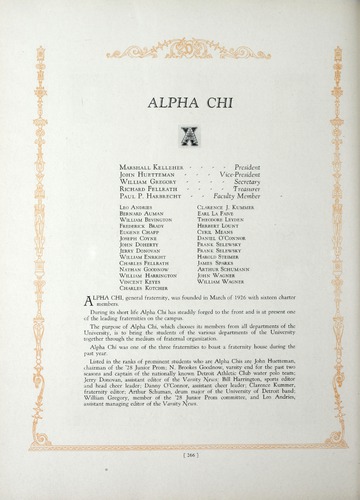 University of Detroit Yearbook Collection: The Tower 1928