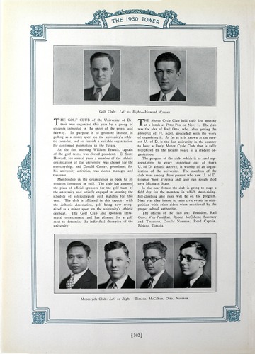 University of Detroit Yearbook Collection: The 1930 Tower