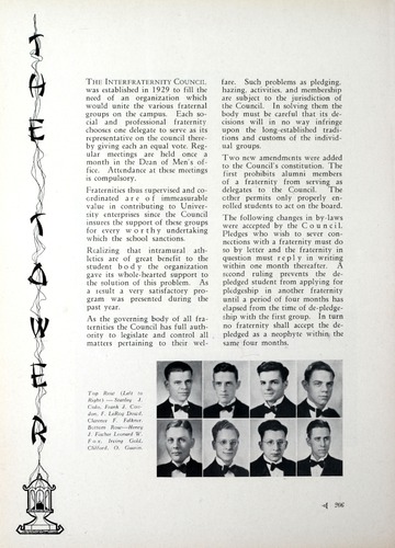The Tower 1933 