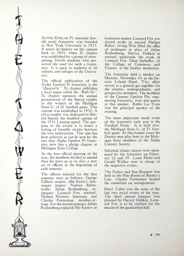 The Tower 1933 