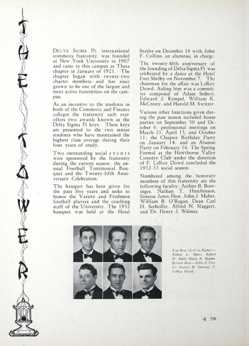 University of Detroit Yearbook Collection: The Tower 1933 