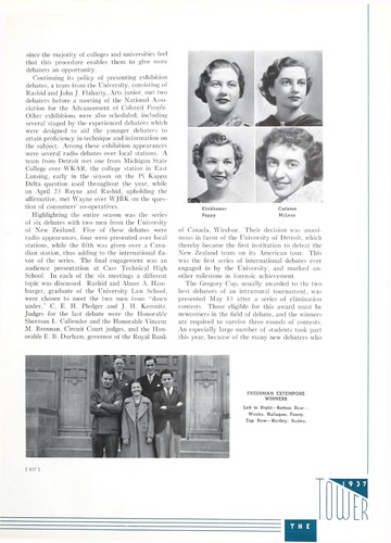 University of Detroit Yearbook Collection: The Tower