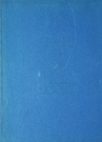 University of Detroit Yearbook Collection: The Tower