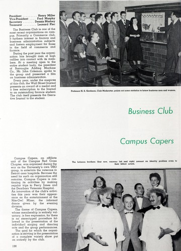 Tower 1949