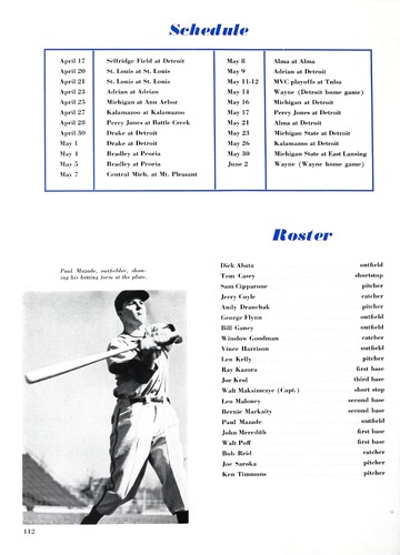 1951 Tower 