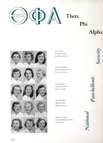 75 Tower Seventy Fifth Anniversary Edition