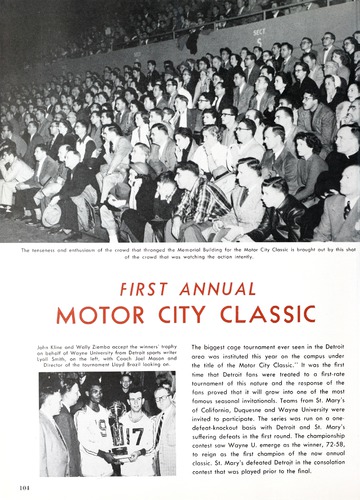 Tower 1953
