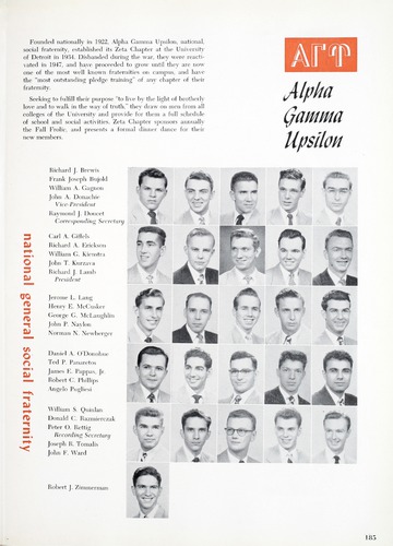 Tower 1953