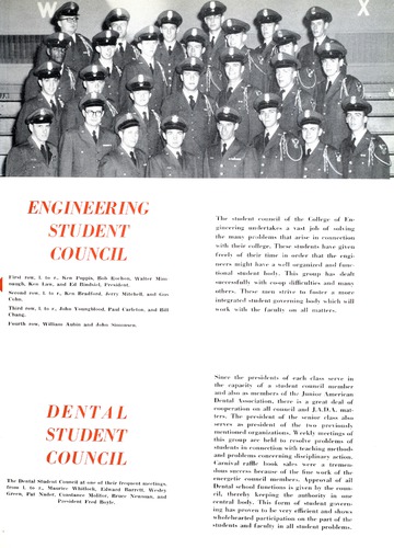 Tower 1953