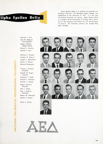 1954 Tower