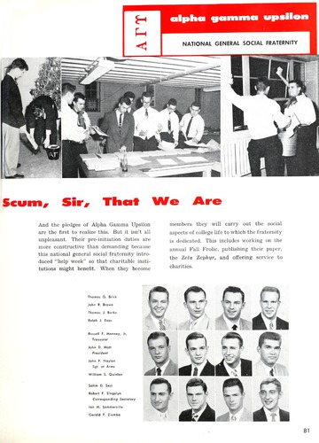 tower '55