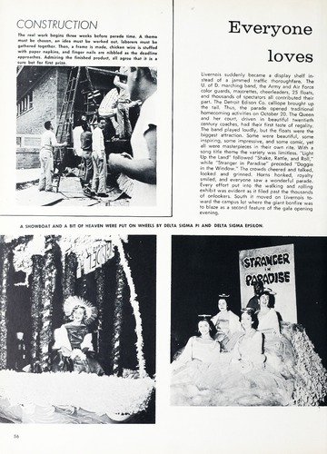 Tower 1956
