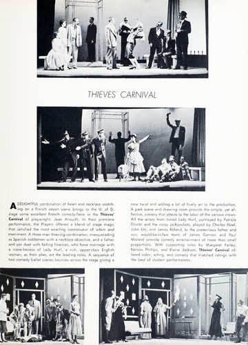 Tower 1956